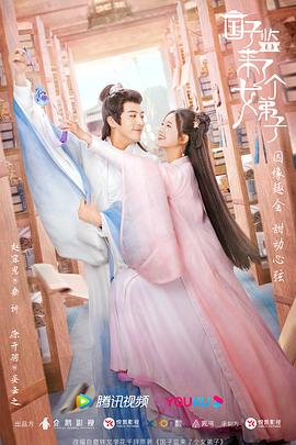 无人区高清在线观看免费复仇者联盟4在线观影 龙之战争高清下载色播伦理电影  第4张